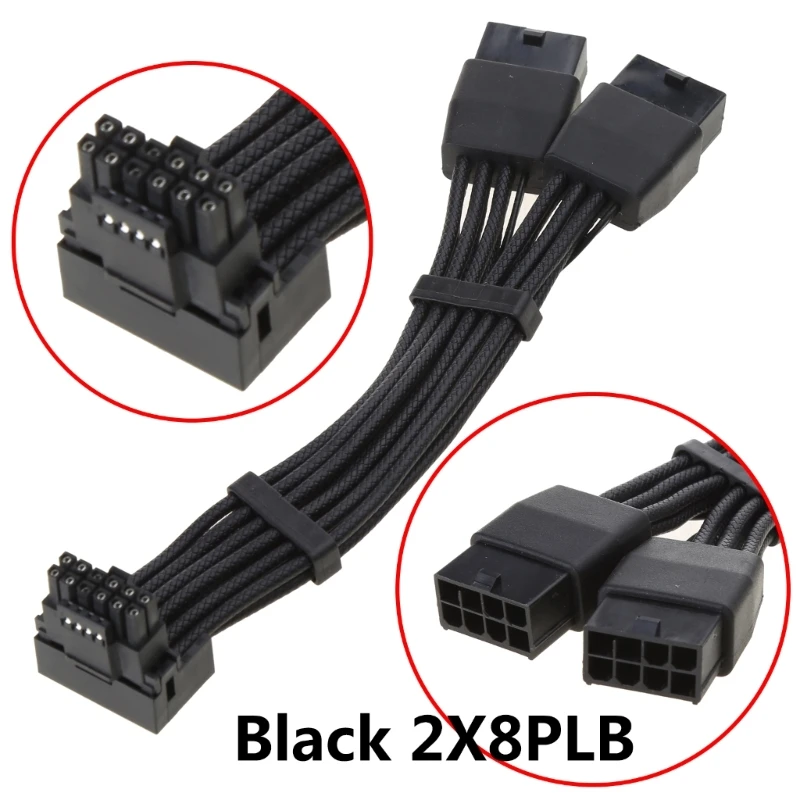 Y1UB 그래픽 카드 16PIN 암-3x8핀 4x8Pin 연장 케이블 PCI-E 5.0 12VHPWR