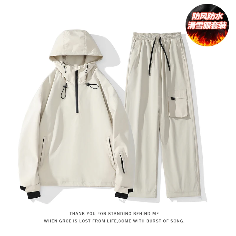 סט חליפת סקי עמידה במים ובחום לנשים וגברים - ג'קט ומכנסי סנובורד לחורף