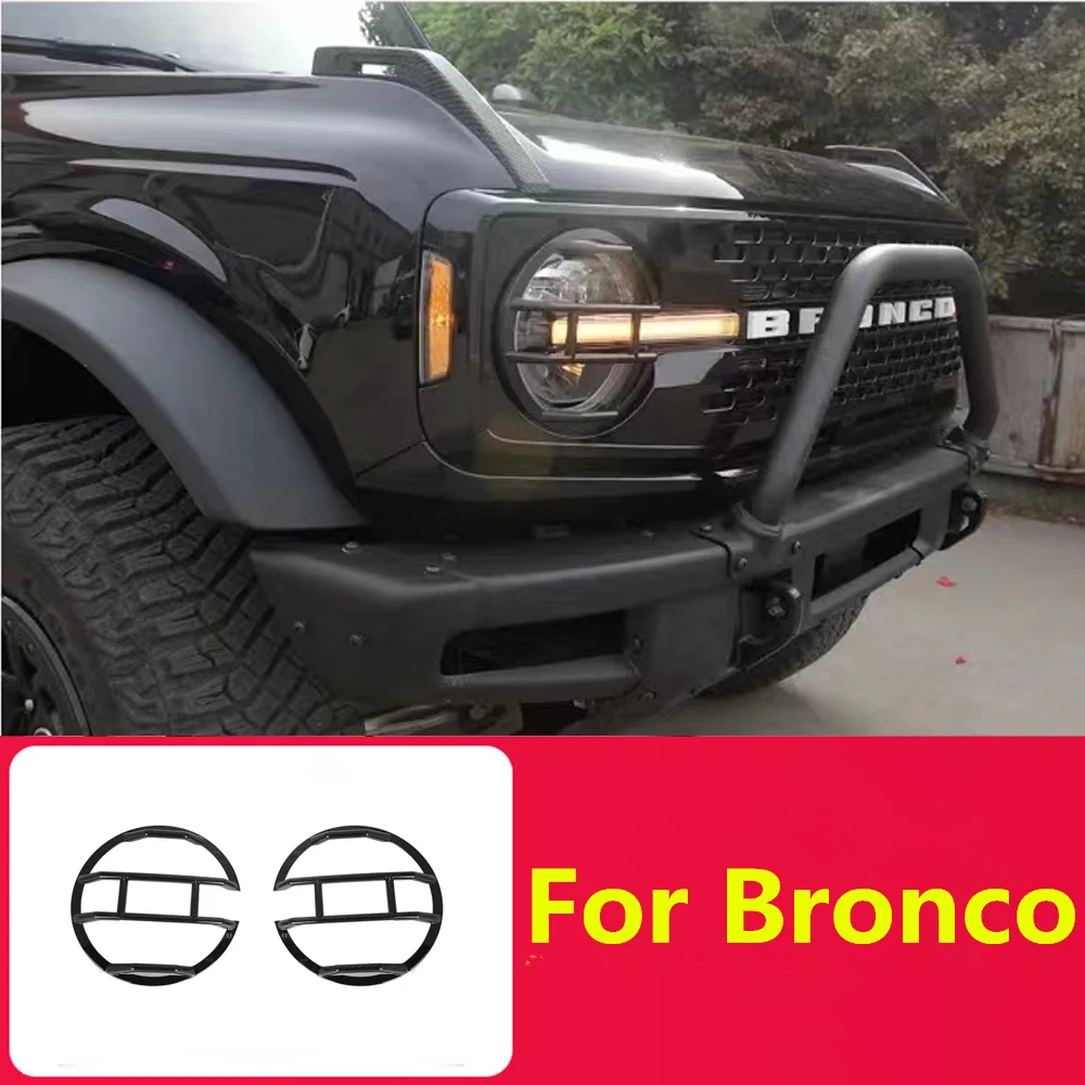 

Suitable For 2021-2022-2023-2024 Ford Liema Bronco Modified Headlight Frame Headlight Protection Cover Decorative Frame