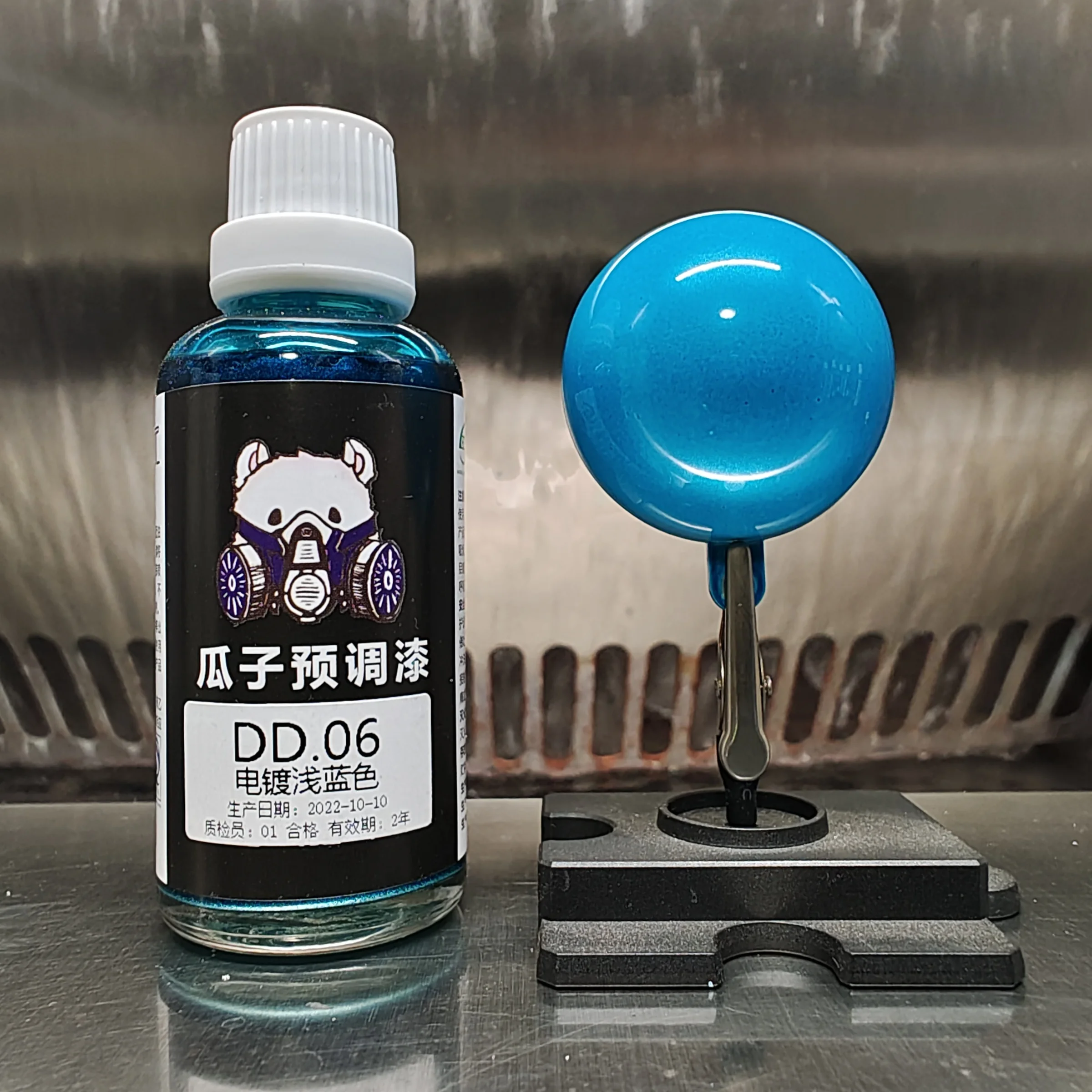 Paint  Pigment Coating Electroplated color Light Blue Oiliness Airbrush Spray Model Coloring Color Gun Hobby Diy Pre Mixed DD.06 - 3