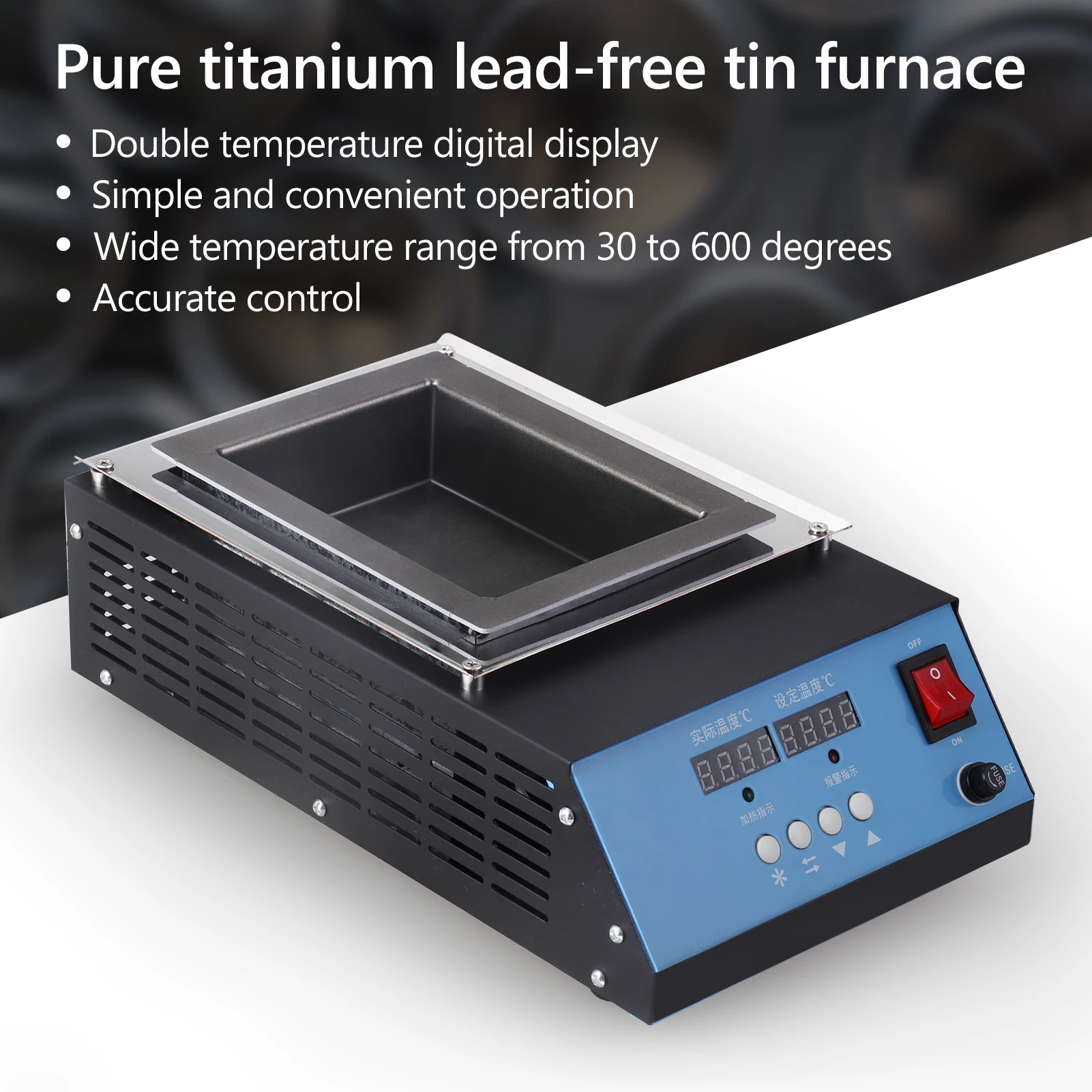 Solder Pot Intelligent Small Tin Furnace 1000W Double Digital Display
