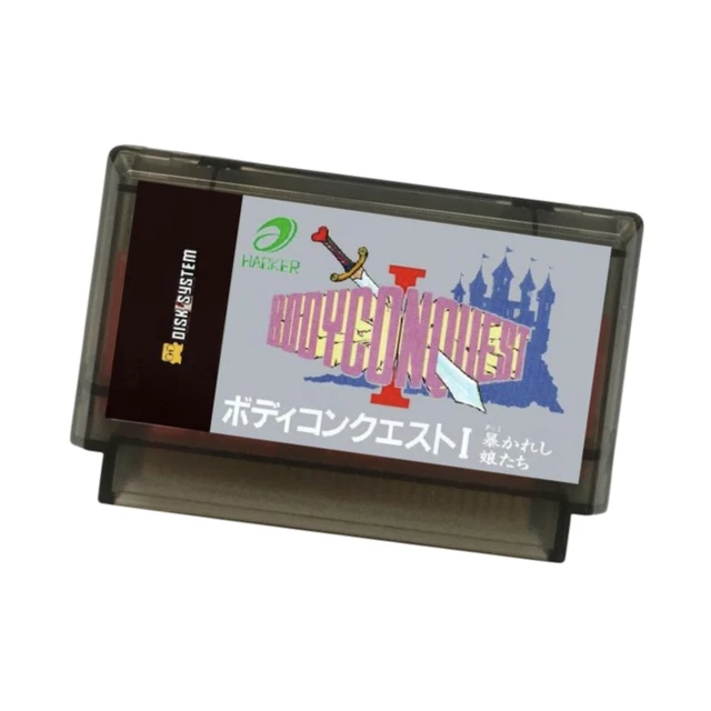 ボディコンクエストi英語/日本 (fds) ゲームカートリッジfcコンソール 