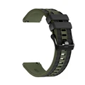 Army Green Black