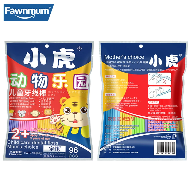 96Pcs Children's Dental Floss Four Cartoon Animal Shape Toothpicks Children Safety Interdental Brush Clean Teeth dental floss stick dental floss toothpick brush dental floss sticks dental cleaning tools