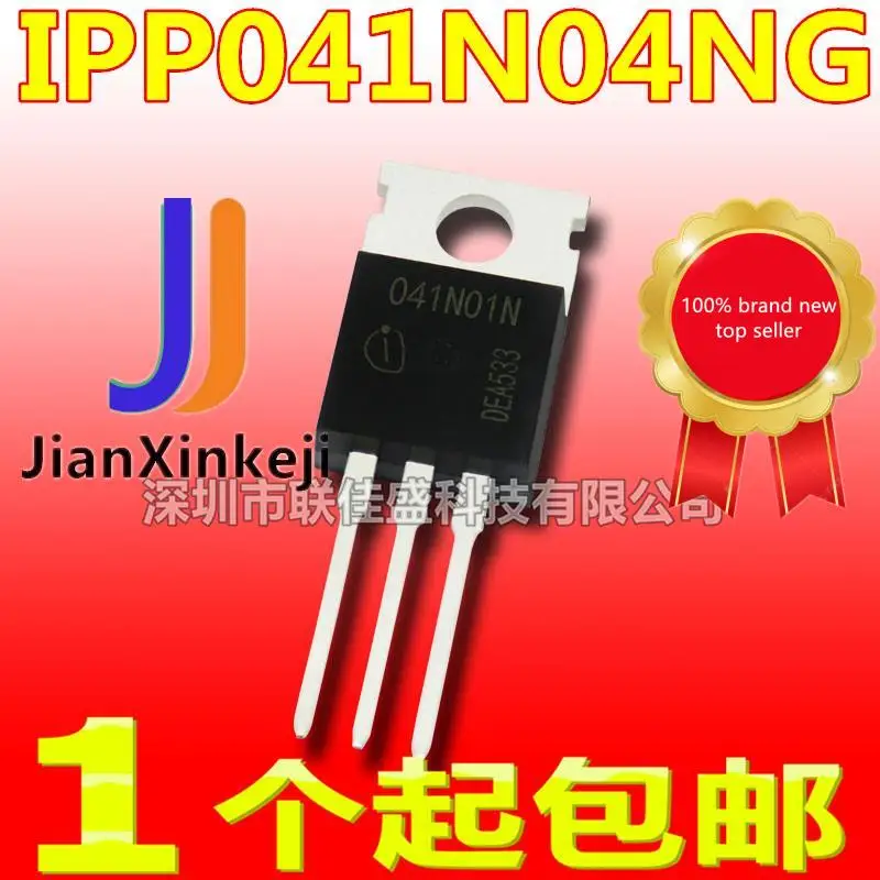 

10 шт., 100% оригинальная новая фотолампа, IPP041N04NG 041N04N 80A/40 В до 220