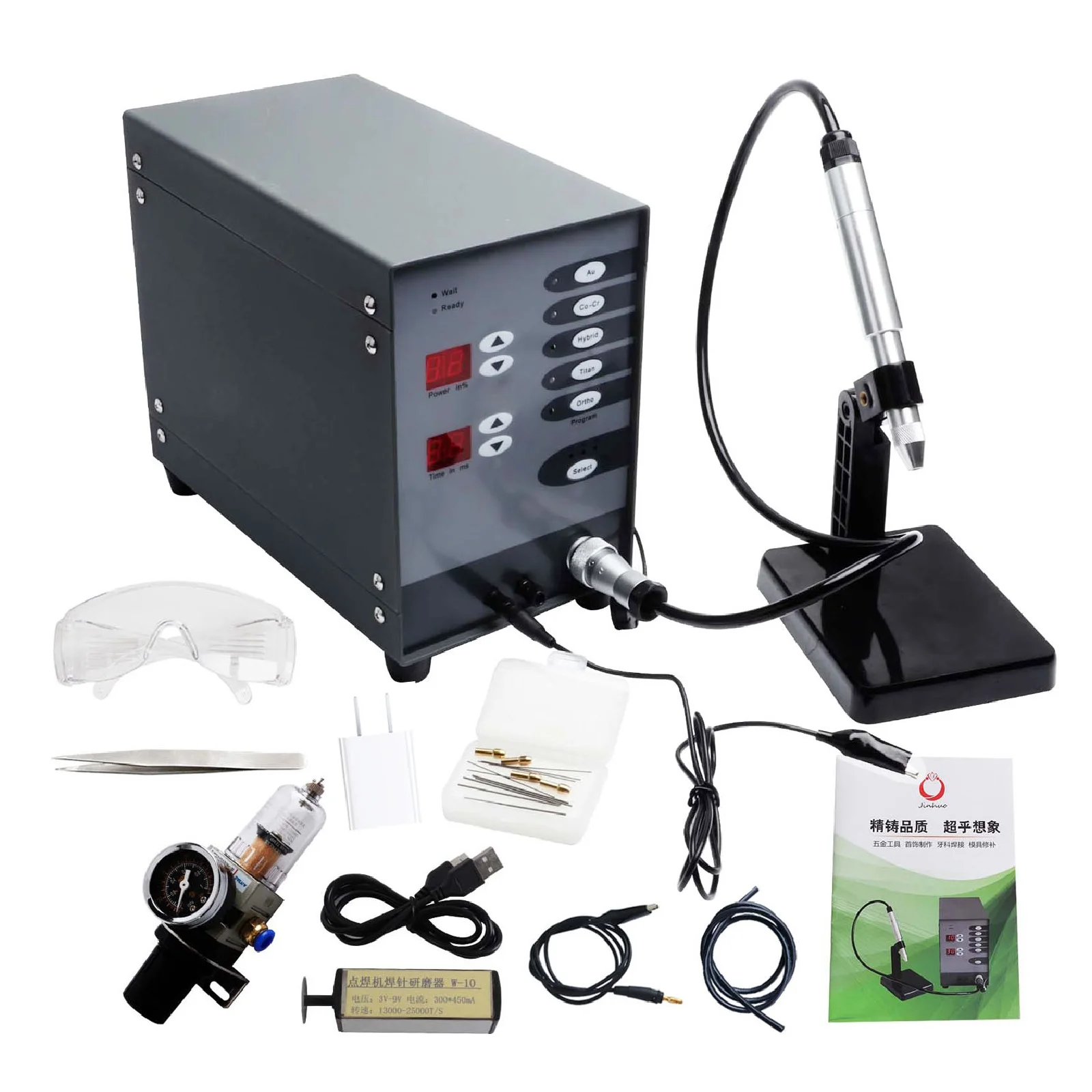 Automatic Numerical Control Touch Pulse Argon Arc Spot