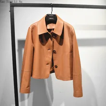 

2022 Genuine Leather Women Fashion Casual Loose Sheepskin Jacket G10