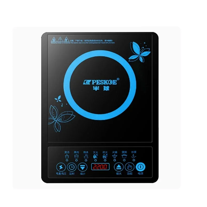 Induction cooking household 2200W multifunctional comprehensive energy-saving high-power explosion pot