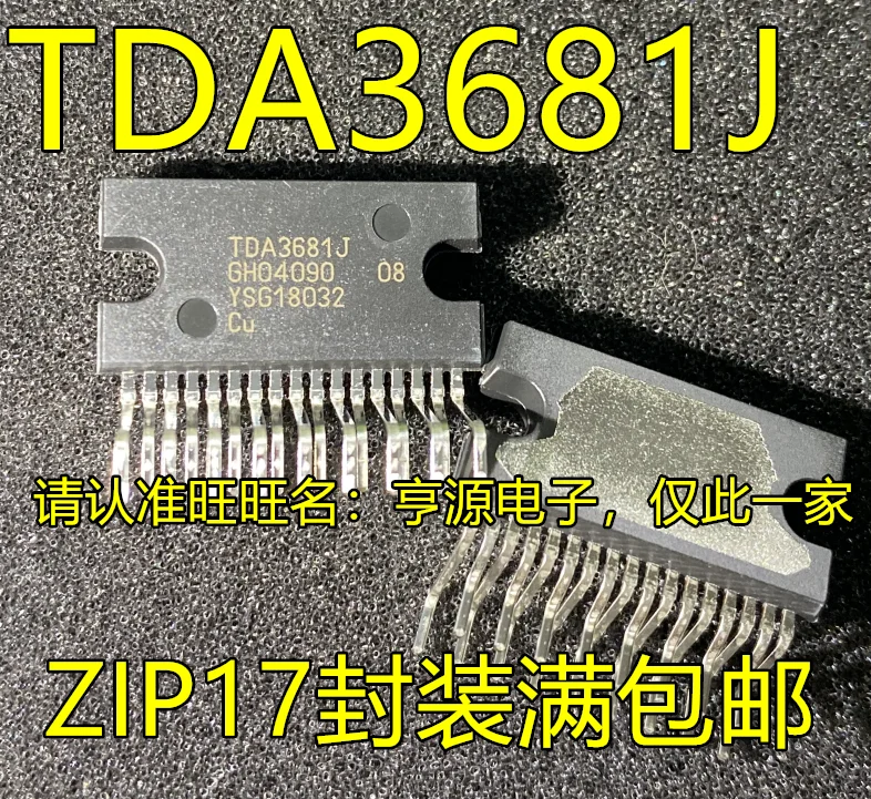 

10 шт., новинка 100%, TDA3681 ZIP17 TDF8541J ZIP27 TDA7851L ZIP25