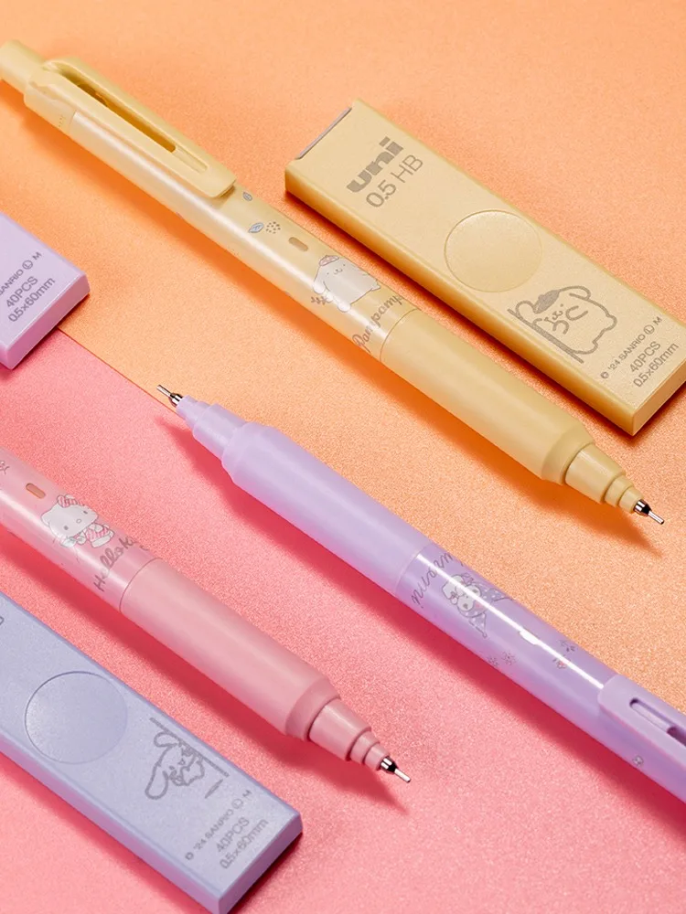 UNI 자동 연필 학용품, 기계식 연필, 업그레이드 된 360 ° 회전 리드 코어, 카와이 학생 선물