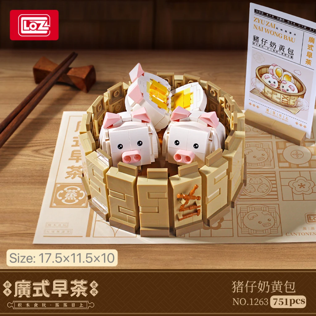 LOZ Lizhi Cantonese Style Morning Tea Dim Sum Creative Building Block Toy Small Particle Stereoscopic Picture Food Vermicelli Sh images - 6