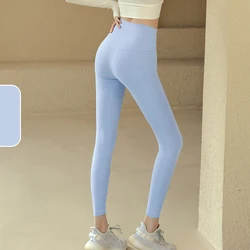 Seamless Women's Yoga Leggings - Athletic Workout Fitness Wear - S (Baby Blue)