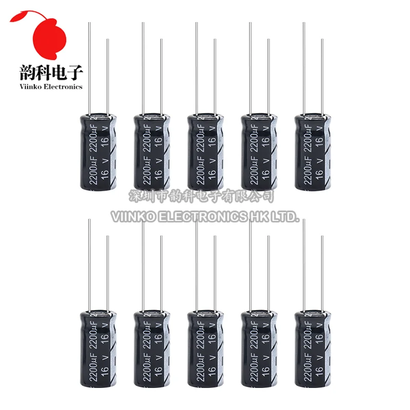 Aluminum Electrolytic Capacitor 16V Aluminum Electrolytic Capacitor 10UF-22000UF electrolytic capacitor aluminum capacitor aluminum electrolytic capacitor