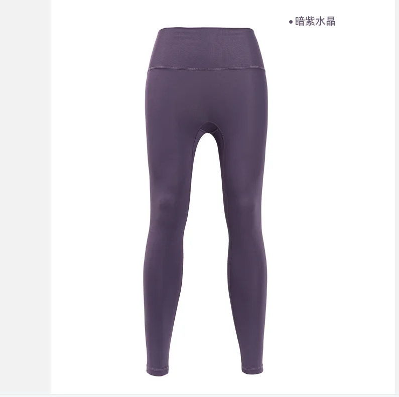 2022 New Yoga Pants High Waist Pocket Running Pants Tight Peach Hip Lifting Quick Drying Fitness Pants Women's Pants P9 fitness 2 in 1 running sports skirts women quick dry high waist volleyball golf tennis skorts fitness gym yoga shorts sportswear