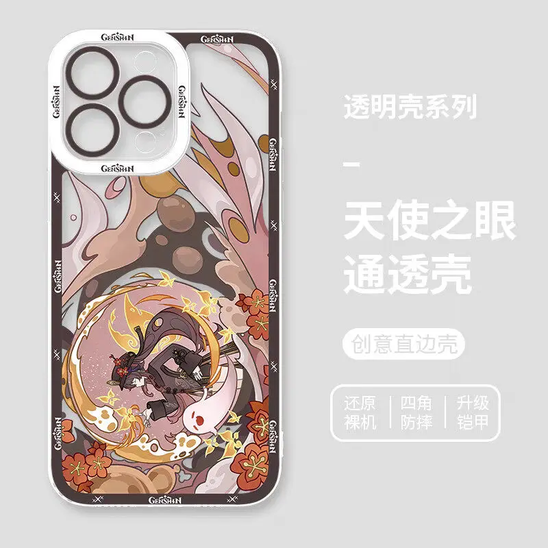 Genshin Impact Themed Protective Phone Case