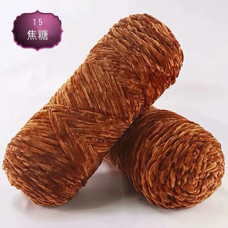15 Caramel