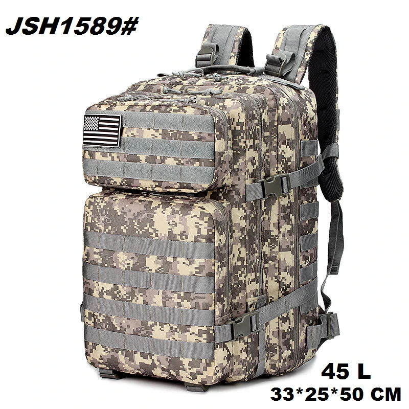 JSH1589acu