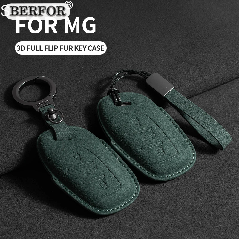 Suede Car Key Case Cover Key Bag Shell Holder Full Protection For MG ZS EV MG6 EZS HS EHS Keychain Styling Accessories