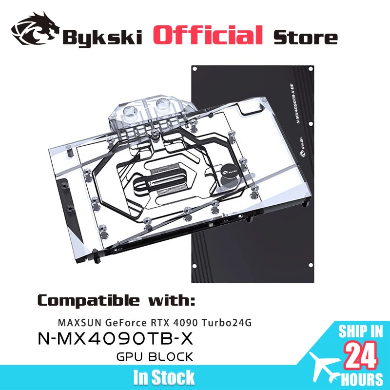 Bykski GPU Block for MAXSUN RTX4090 Turbo 24G/Palit RTX 4090