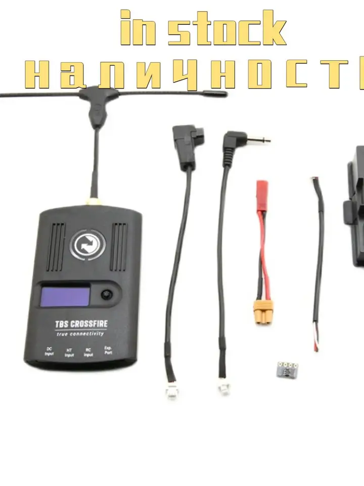 【新品】TBS CROSSFIRE LITE TBS CROSSFIRE TX LITE - 915MHz daleki zasięg nadajnik do FPV