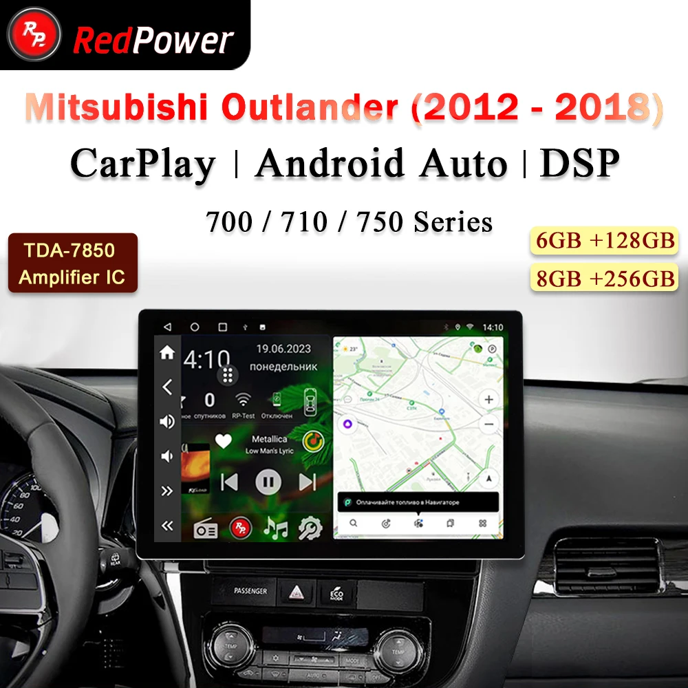 

12.95 inch car radio redpower hi-fi for Mitsubishi Outlander 2014 Android 10.0 DVD player audio video DSP CarPlay 2 Din
