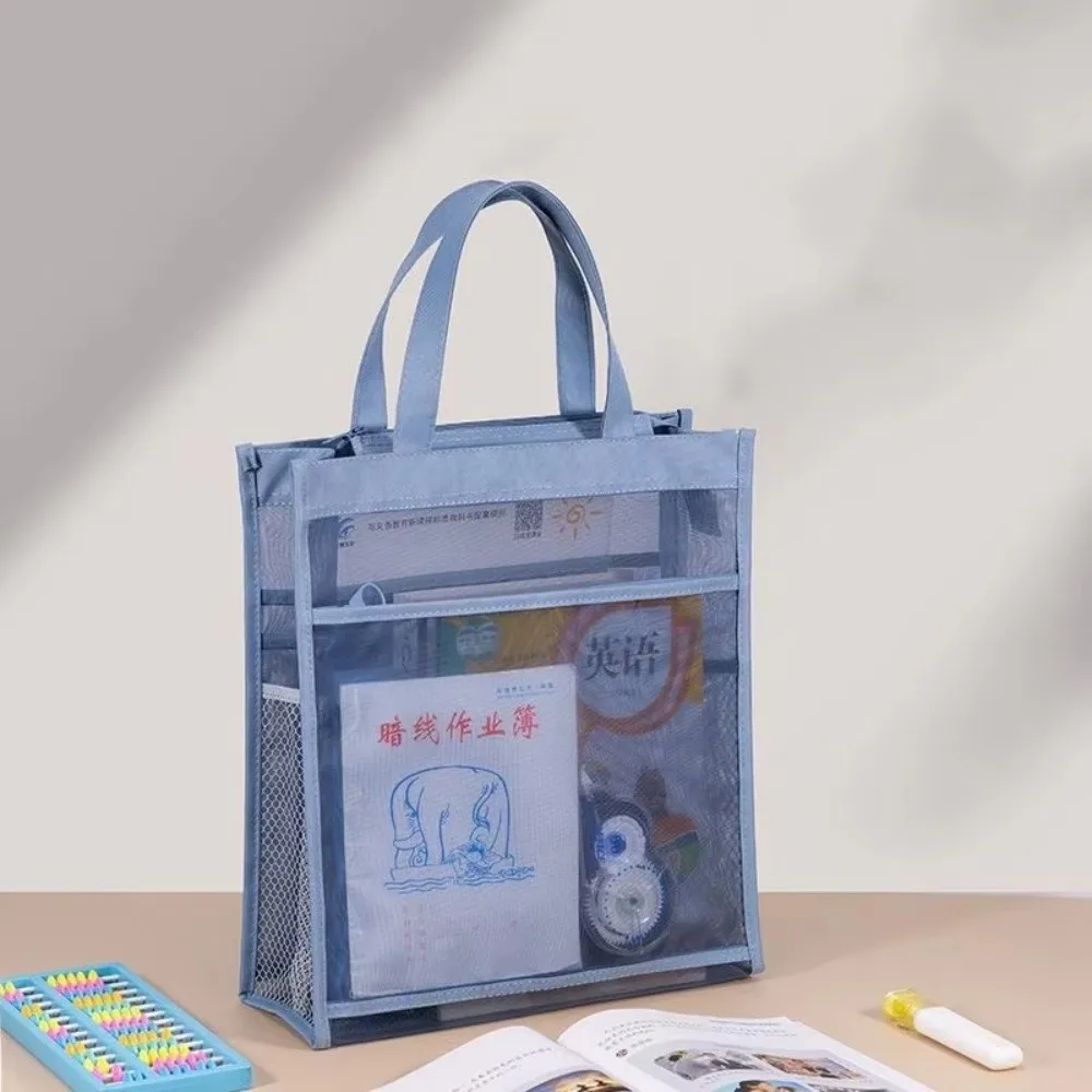 1pcs INS 단순성 대용량 책 보관 가방 손잡이가있는 투명 지퍼 문서 가방 파일 가방 학교 사무용품