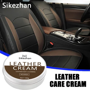 Leather Seat Cleaning & Conditioner 1