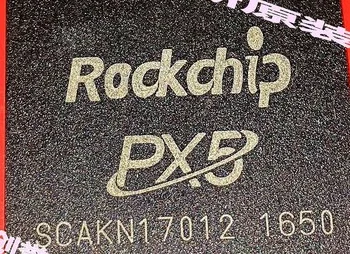 

Original PX5 Fast Shipping