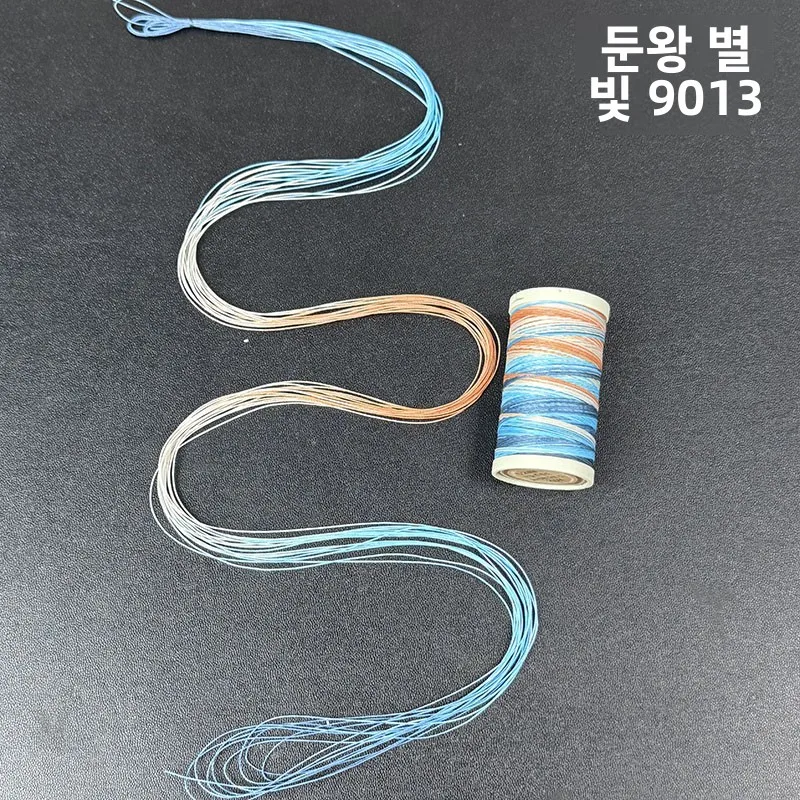 새로운 수제 DIY 세그먼트 염색 원형 왁스 실 0m 흘러내림 방지 링 직조 가정용 원단 바느질 도구 및 완제품