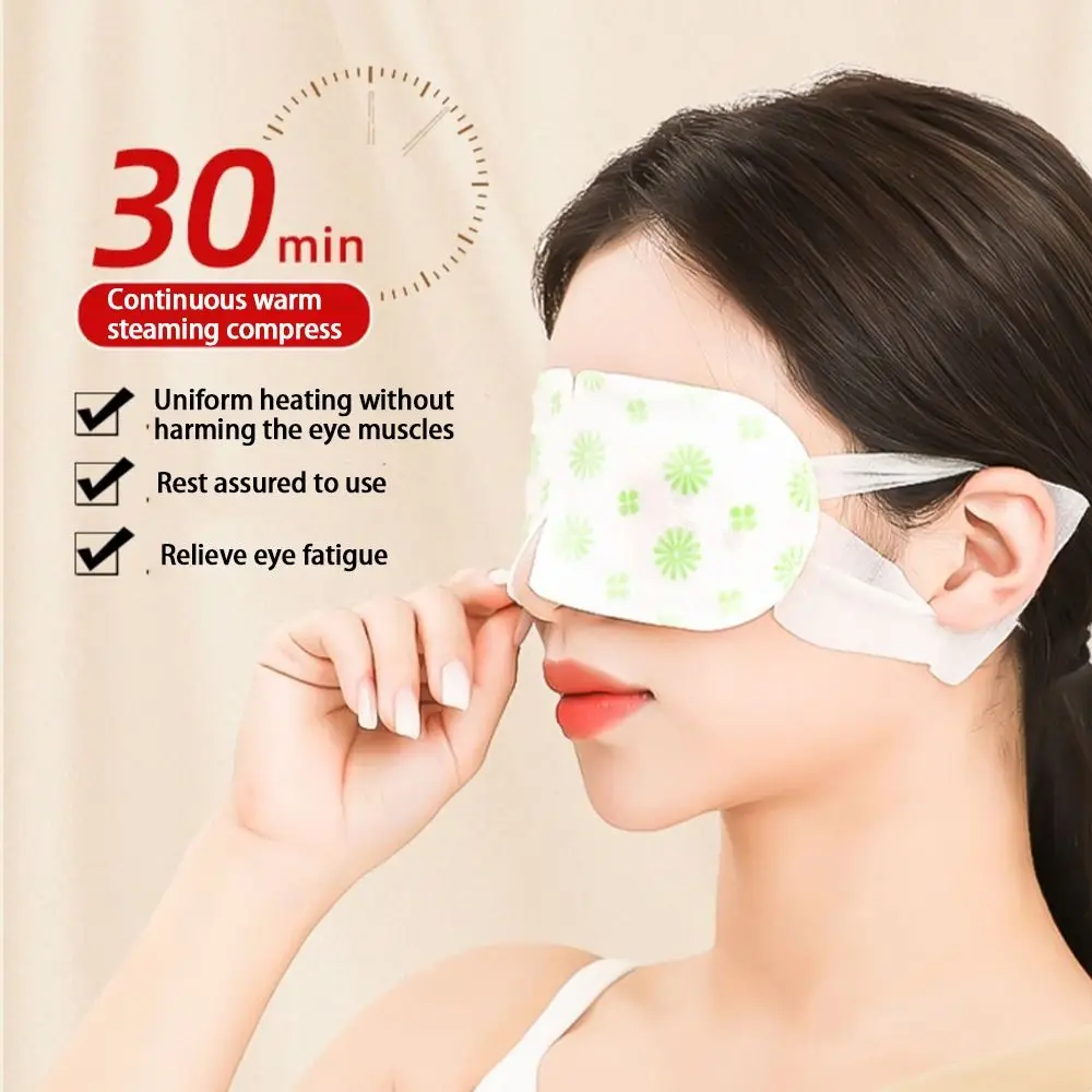 5pcs/Box Disposable Fatigue Reduction Steam Eye Mask Relaxation Comfortable Sleep Eye Patch Moisturize Eyeshade Eye Care