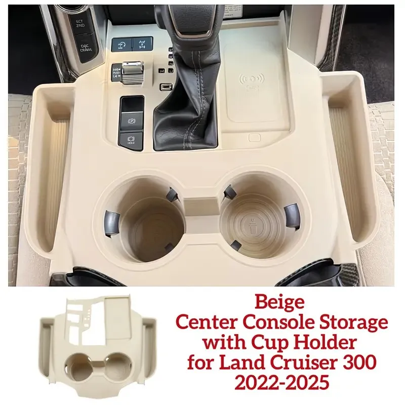 Upgraded Beige