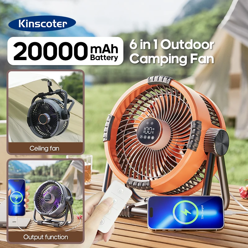 6-in-1 Camping Fan 1