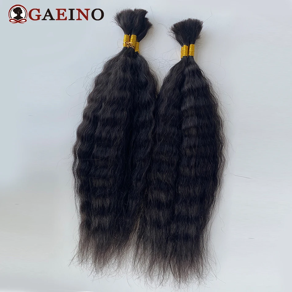 Bulk Hair Extensions 1B# Natural Black Wet And Wavy Super Bulk Hair For Women No Weft Human Braids Extensions 14-28Inch