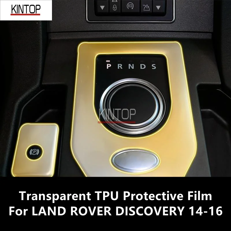 For LAND ROVER DISCOVERY 14-16 Car Interior Center Console Transparent TPU Protective Film Anti-scratch Repair Film Accessories car center console electronic handbrake buttons sequins decoration cover sticker for land rover discovery 3 2004 2009 accessory
