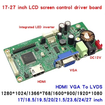 Per scheda Driver di controllo dello schermo LCD da 17-27 pollici scheda madre da HDMI a LVDS 1920*1080 Display fai da te Inverter LED integrato