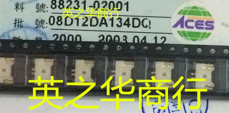 

30 шт. Оригинальный Новый 88231-02001 Line to plate 2P разъем SMT male 2-pin