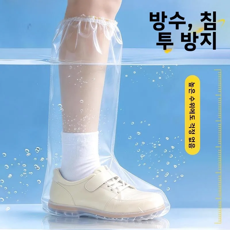 일회용 두꺼운 방수 미끄럼 방지 아동용 레인 부츠 커버 휴대용 야외용 비오는 날용 BEAUTISKY 브랜드