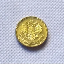 

Russia Gold-plated Brass Commemorative Collectible Coin Gift Lucky Challenge Coin