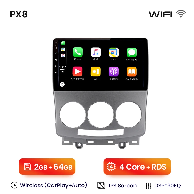 PX8 (2GB-64GB)