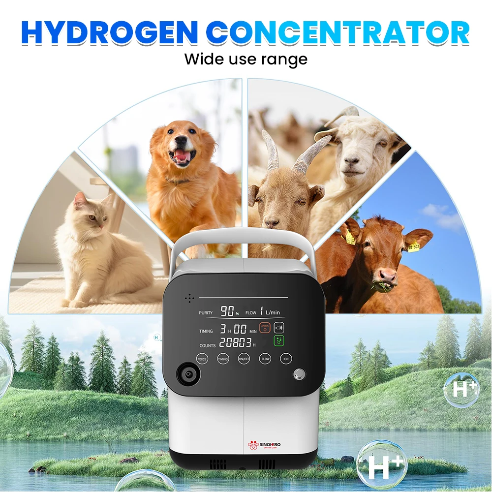 SH-O1 Vet Household Veterinary Oxygen Concentrator for Animal Hospitals,Clinics