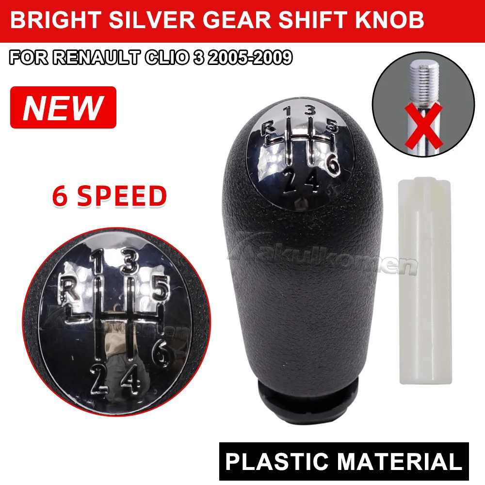 5 Speed Maunal Auto Versnellingspook Knop Hendel Met Deksel Voor 2 3 Ii 2 Ii 2 Ii Kangoo Plastic 5 Speed Maunal Auto Versnellingspook Knop Hendel Met Deksel Voor 2 3 Ii 2 Ii 2 Ii Kangoo Plastic