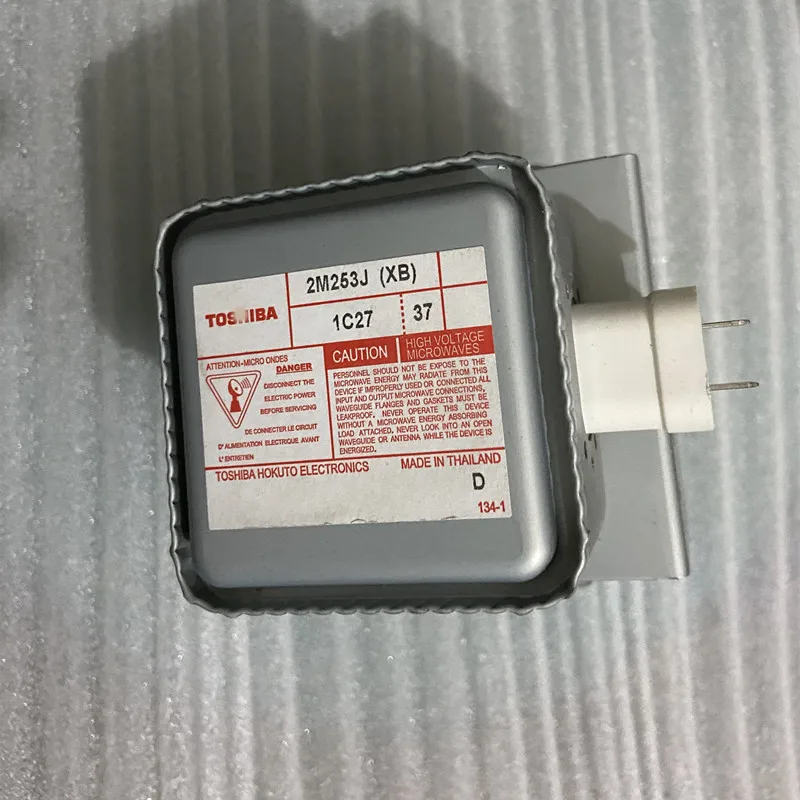 2M303H(EX)