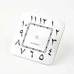 Sunburst Square Dial with Arabic Numerals - 27mm Watch Accessory (Write)