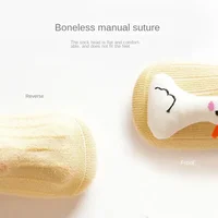 Baby Non-Slip Floor Socks Booties