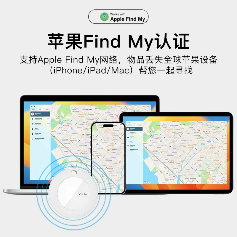 New Suitable for Apple Airtag Loss Prevention Tool Pet Travel Wallet Locator
