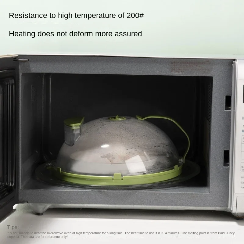 Microwave Splash Heating Cover High Temperature Resistant Water Injection And Oil Splash-Proof Fresh-Keeping Fresh-keeping Cover