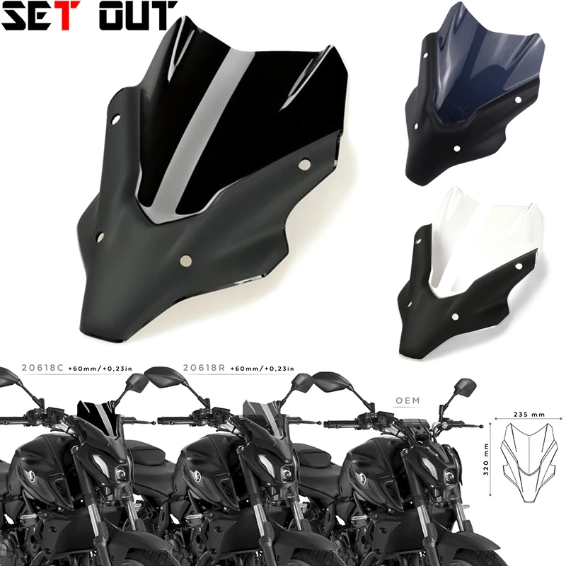 

Аксессуары для мотоциклов, спортивный ветровой экран, отражатель ветра, козырек для Yamaha MT-07 2021 2022 mt07 21-22 fz07 FZ-07 2021 2022