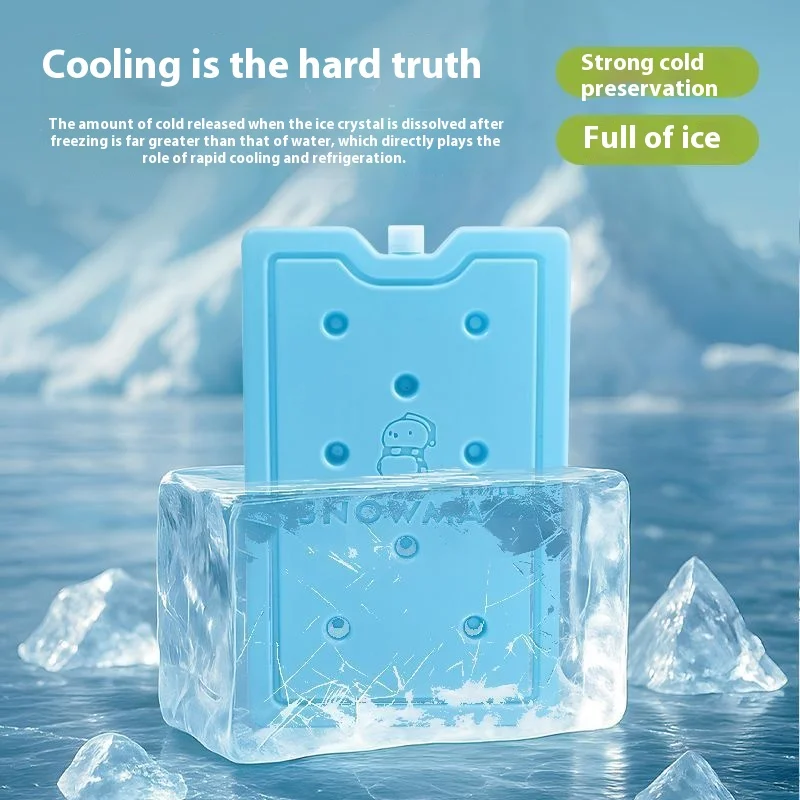 Gianxi Reusable Food Grade Ice Bucket and Cooling Box