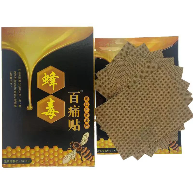 24Pcs Chinese medicines Bee venom Balm Analgesic Plasters Joint Neck Leg back body Pain relaxation pain killer Patch