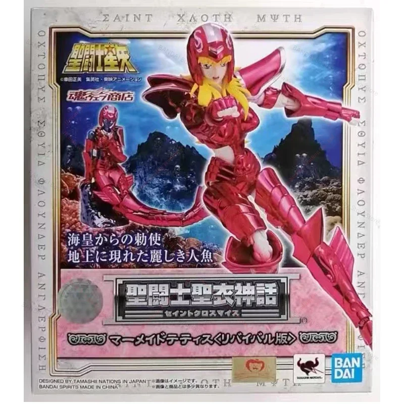 Bandai Saint Seiya Myth Cloth Mermaid Thetis Revival Edition